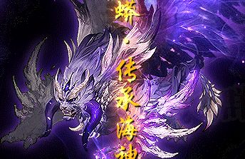 1天冲40级和7天磨40级，到底差在哪？新开传奇私服升级路线对比