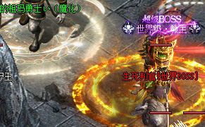 地图与BOSS速查清单：今天新开sf必看的刷新规律与组队打法