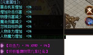 别急着冲新区！我本沉默玩久了才懂：开服节奏看错，前七天全白费