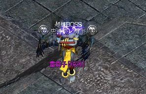爆率到底怎么算？合击传奇里刷怪值不值的判断标准