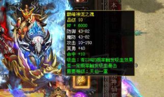 1.76复古 1.76复古