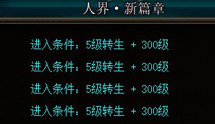 传奇sf发布网站 传奇sf发布网站